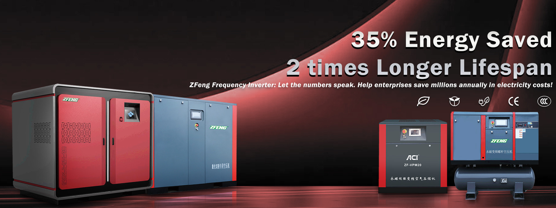 Quality Vector VFD factory