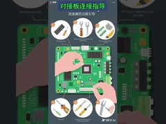 Vector Control Variable Frequency Converter Drive Phase for Blower