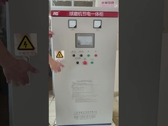 Wiring instructions for the power-saving cabinet of the ball mill