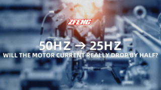 50 Hz → 25 Hz: Sinkt der Strom um 50 %?