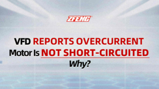 VFD Overcurrent Fault — But the Motor Isn’t Short-Circuited?