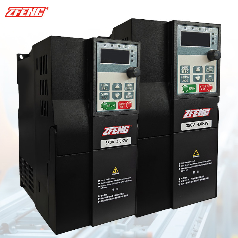 Vector Control Low Voltage VFD Variable Frequency Drive 220v SVC Control