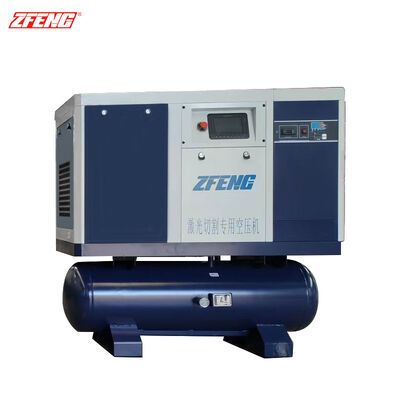 Oem Compressor OEM 7.5Kw-37Kw Multi Stage Screw Compressor Equipment 50 Hp